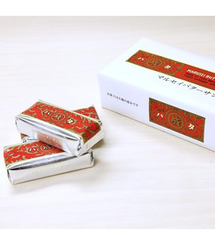 Amazon.co.jp: 六花亭 マルセイバターサンド 5個 : 食品・飲料・お酒